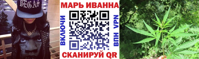 Купить Марихуана  АМФЕТАМИН  Гашиш  Мефедрон  КОКАИН  Алейск