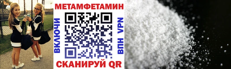 Купить Алейск Amphetamine VHQ
