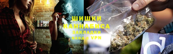 кокаин Володарск