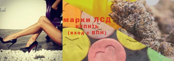 твердый Волоколамск