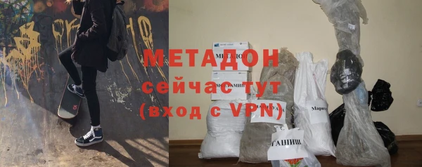 твердый Волоколамск