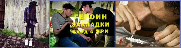 твердый Волоколамск