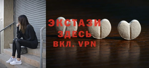 кокаин Володарск