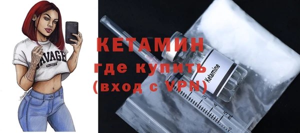 спиды Волосово