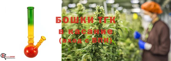 кокаин Володарск