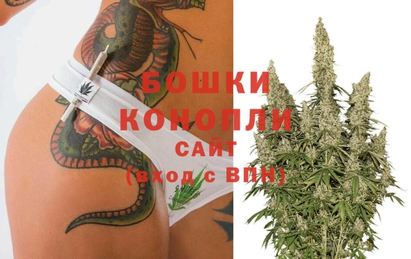 кокаин Володарск