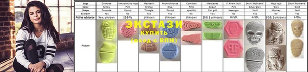 твердый Волоколамск