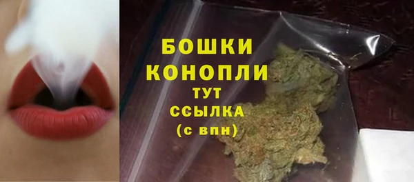 твердый Волоколамск