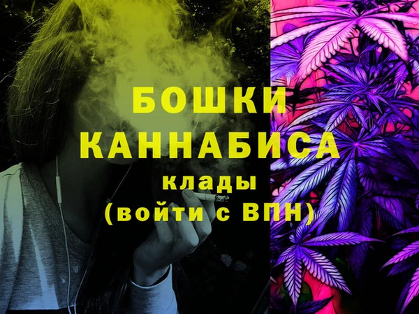 кокаин Володарск