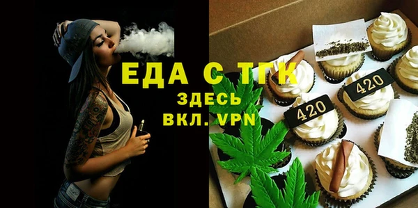 кокаин Володарск