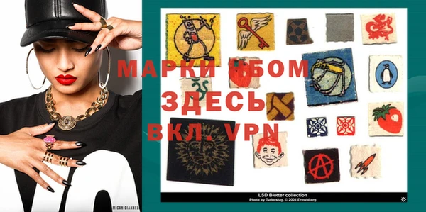 твердый Волоколамск