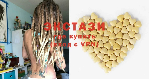 твердый Волоколамск