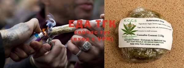 кокаин Володарск