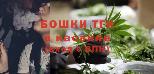 твердый Волоколамск