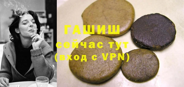 твердый Волоколамск