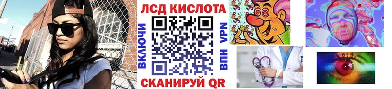 Купить закладки  Алейск  Марки N-bome 1,8мг 